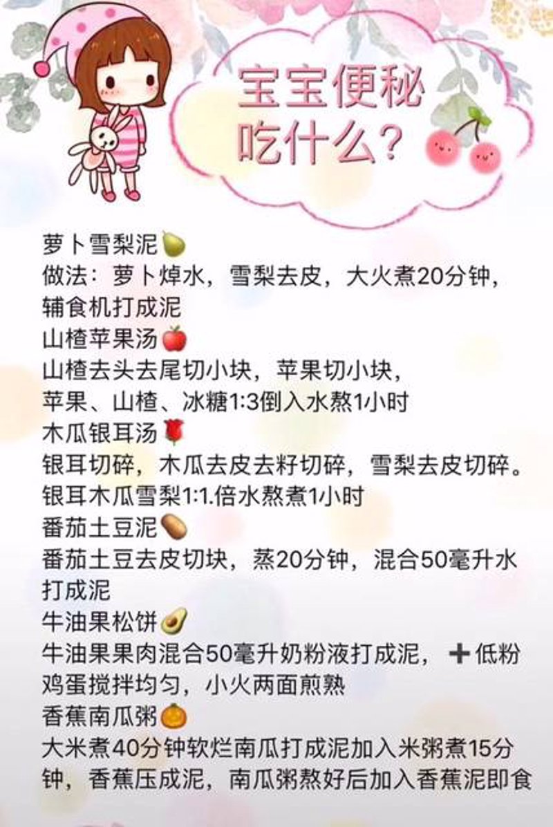 益智玩具，打开孩子智慧之门的秘密钥匙