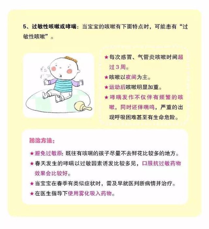 如何选择适合孩子的早教课程？儿童早教是每个家长关注的重点，但面对琳琅满目的早教机构和课程，家长们往往感到迷茫。本文将从多个维度帮助您做出明智的选择。